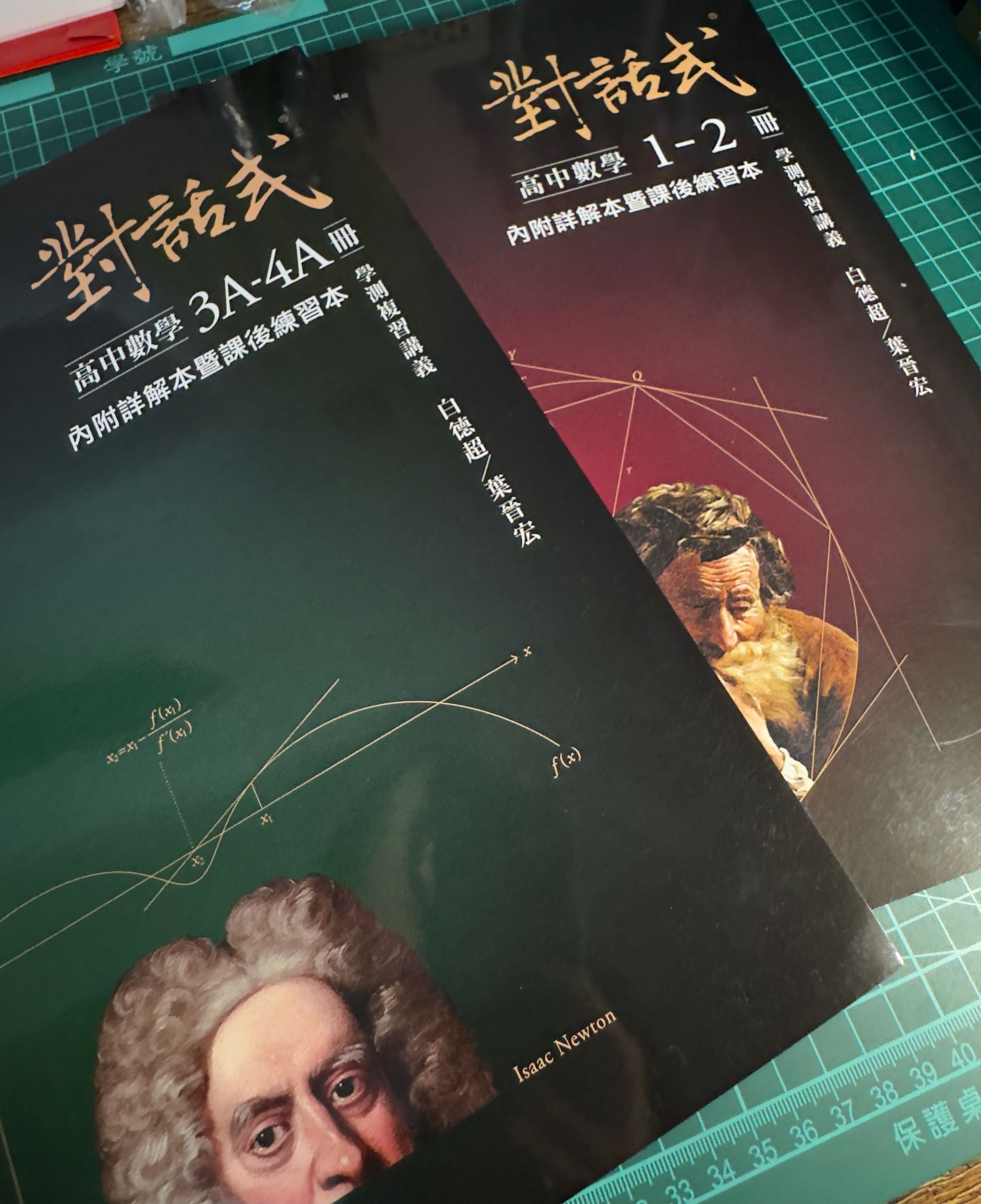 政大政大轉系以及相關問題- 升大學考試板| Dcard