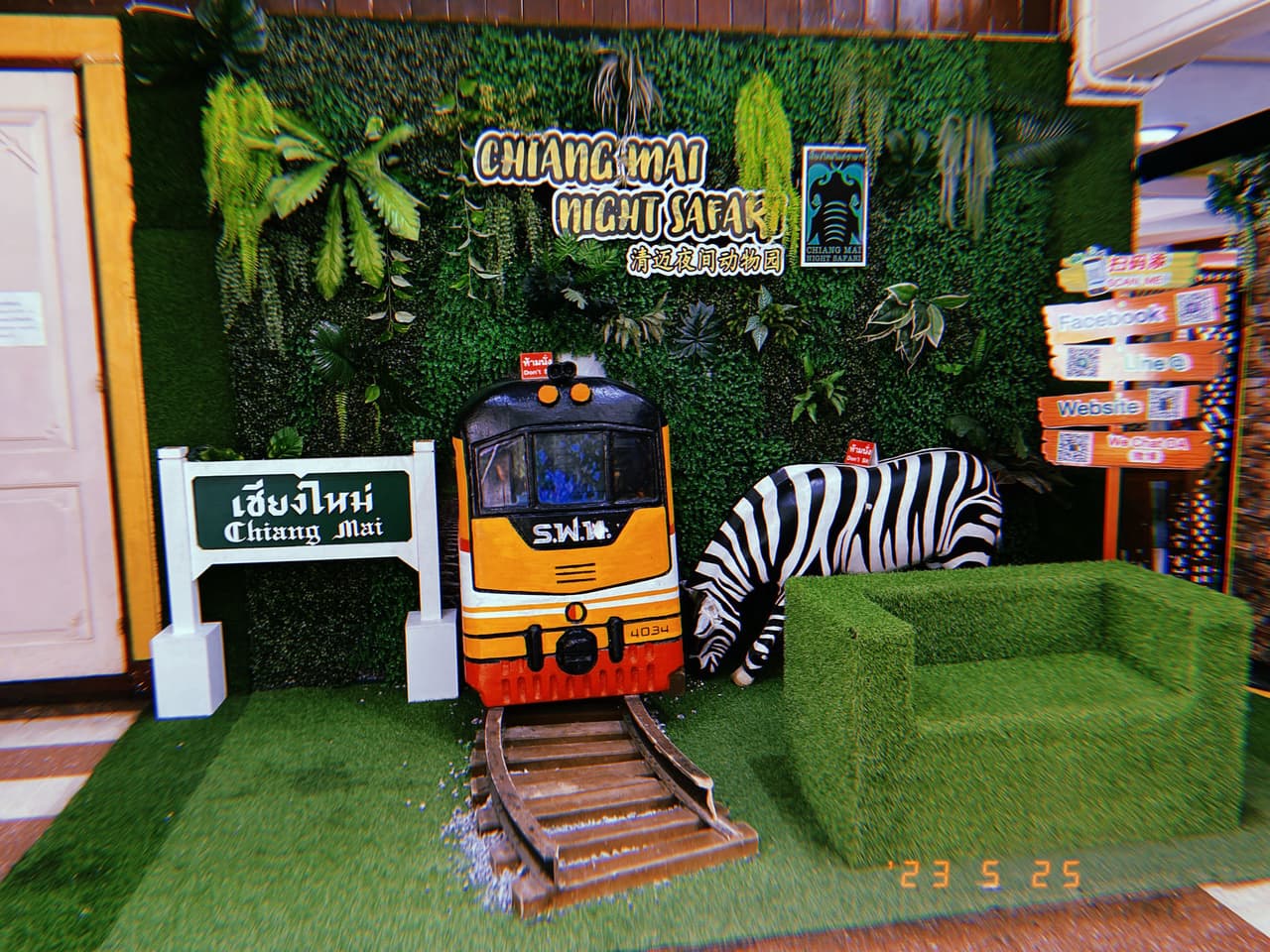 megapx
