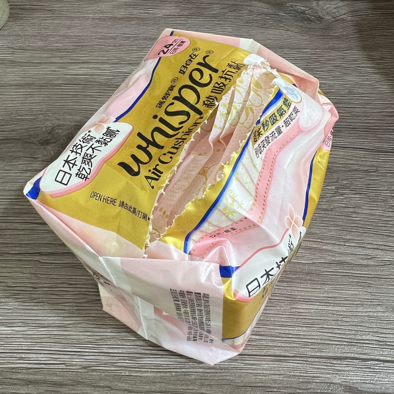 megapx