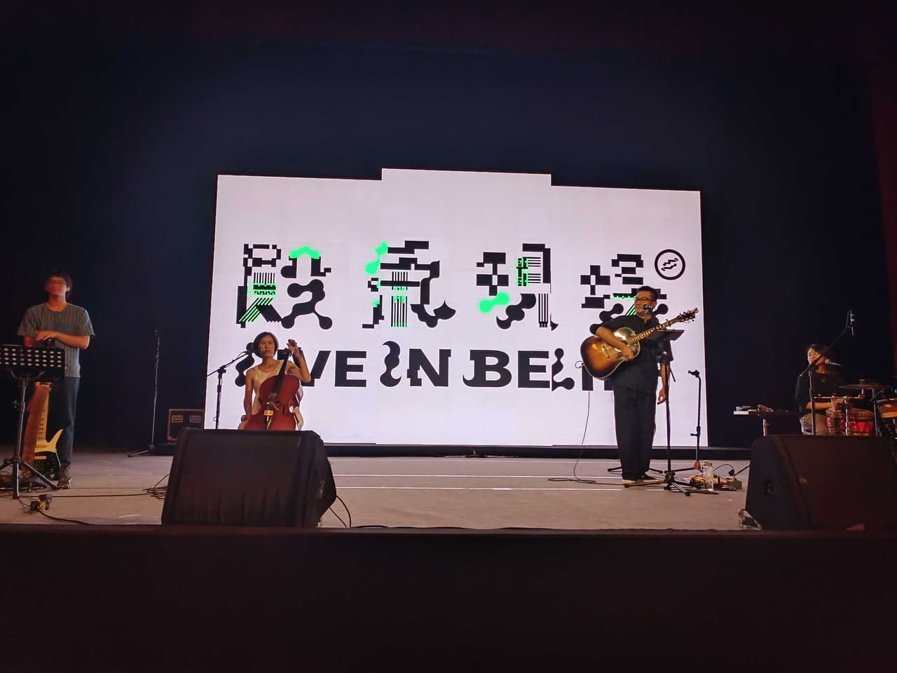 megapx