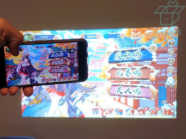 megapx