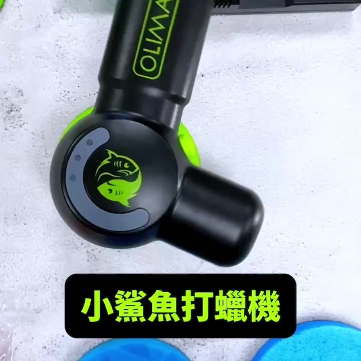 megapx
