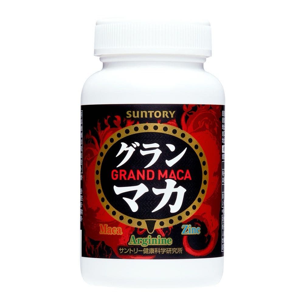 黑瑪卡推薦TOP8|男性持久力、精力保健食品挑選分享 megapx