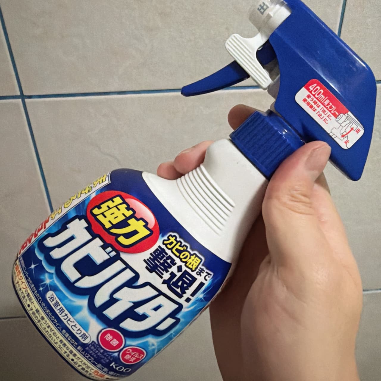 megapx