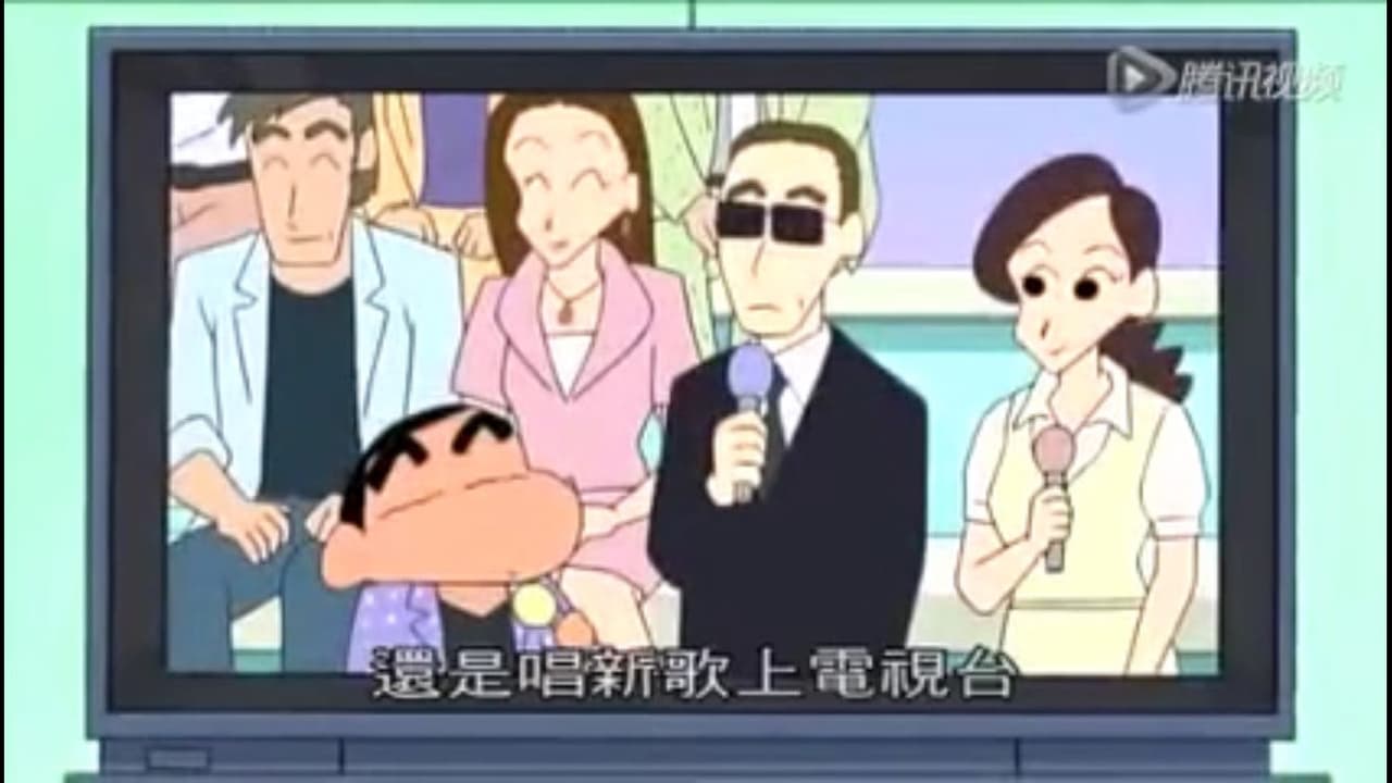 megapx