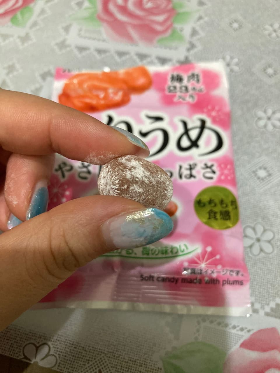 megapx