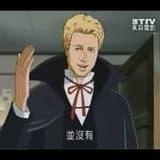 上班族