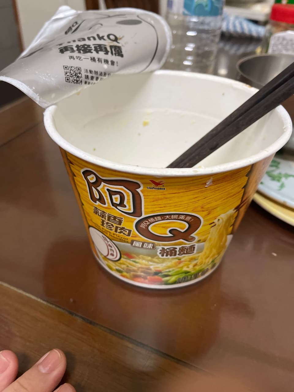 megapx