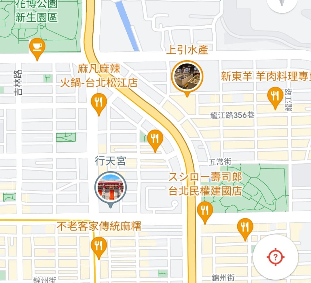 有人知道google地圖的圖片圖釘要怎麼設定嗎？ - 閒聊板| Dcard