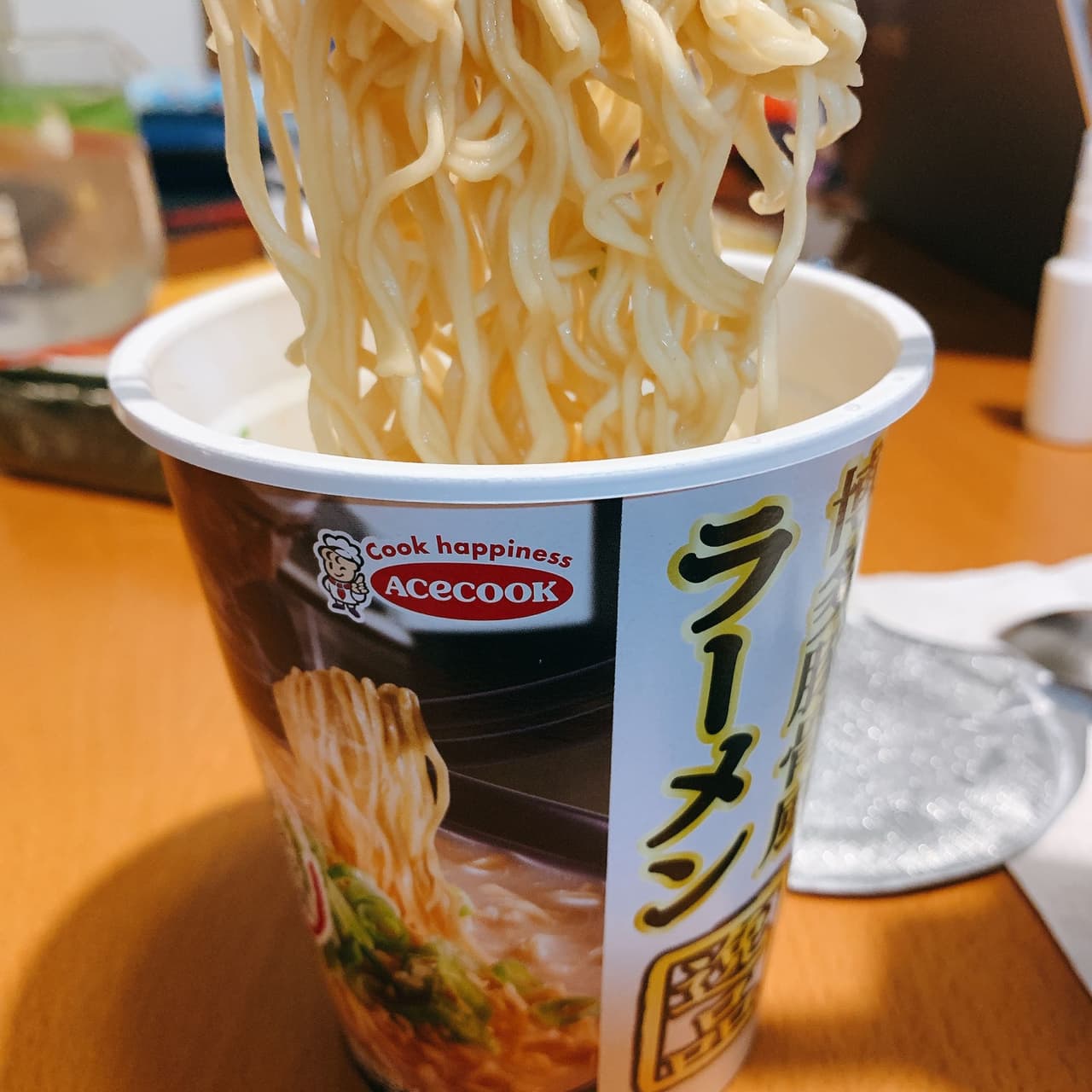 megapx