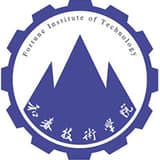 和春技術學院