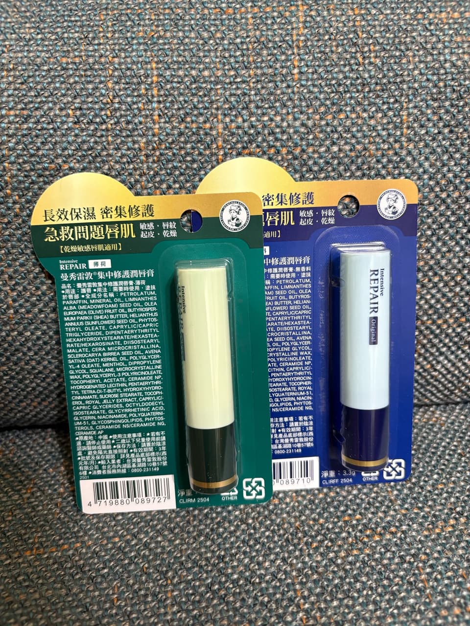 megapx