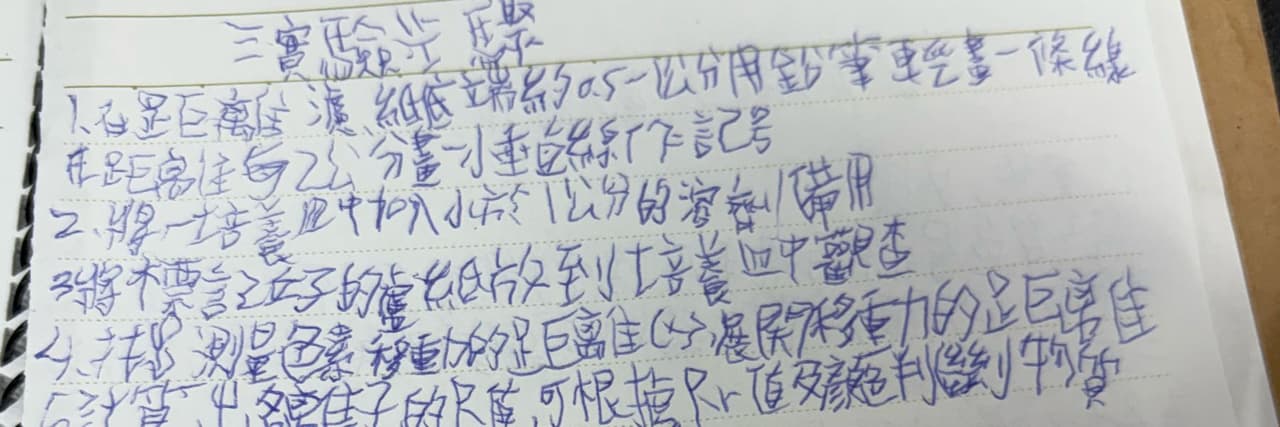 做個朋友吧  哈哈