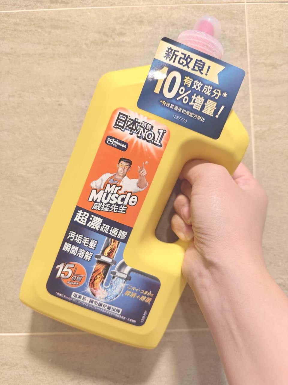 megapx