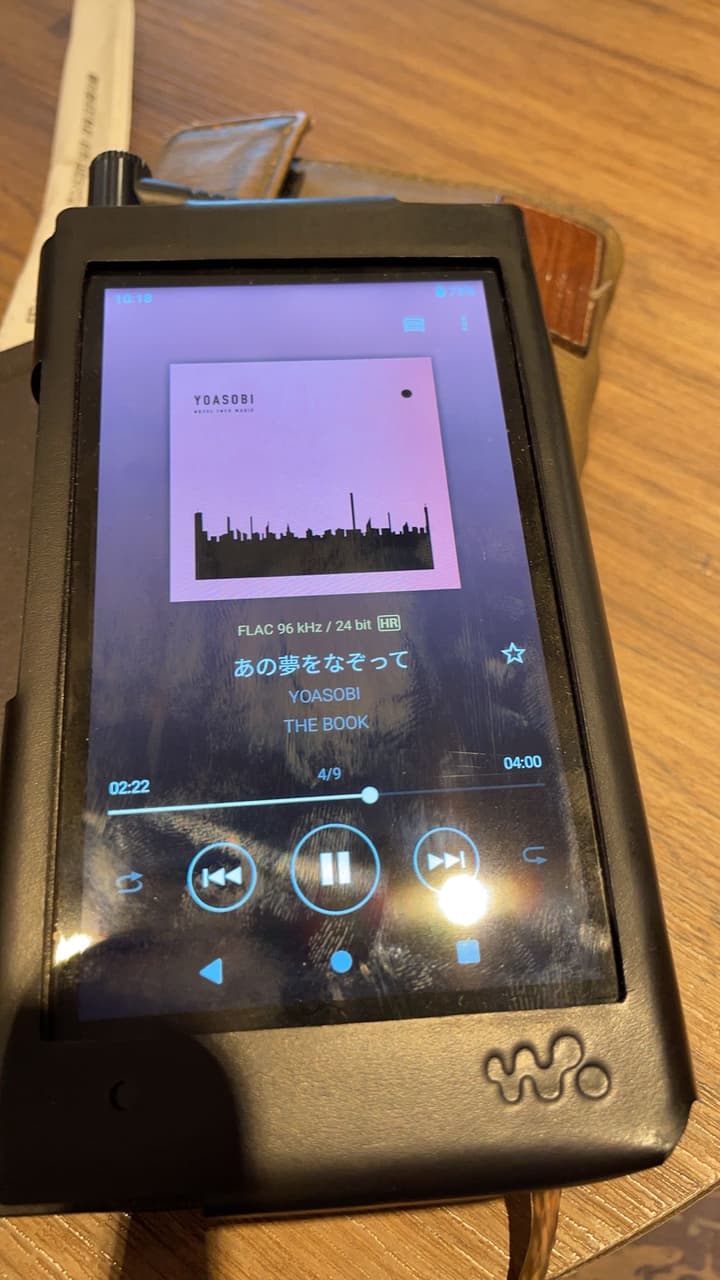 megapx