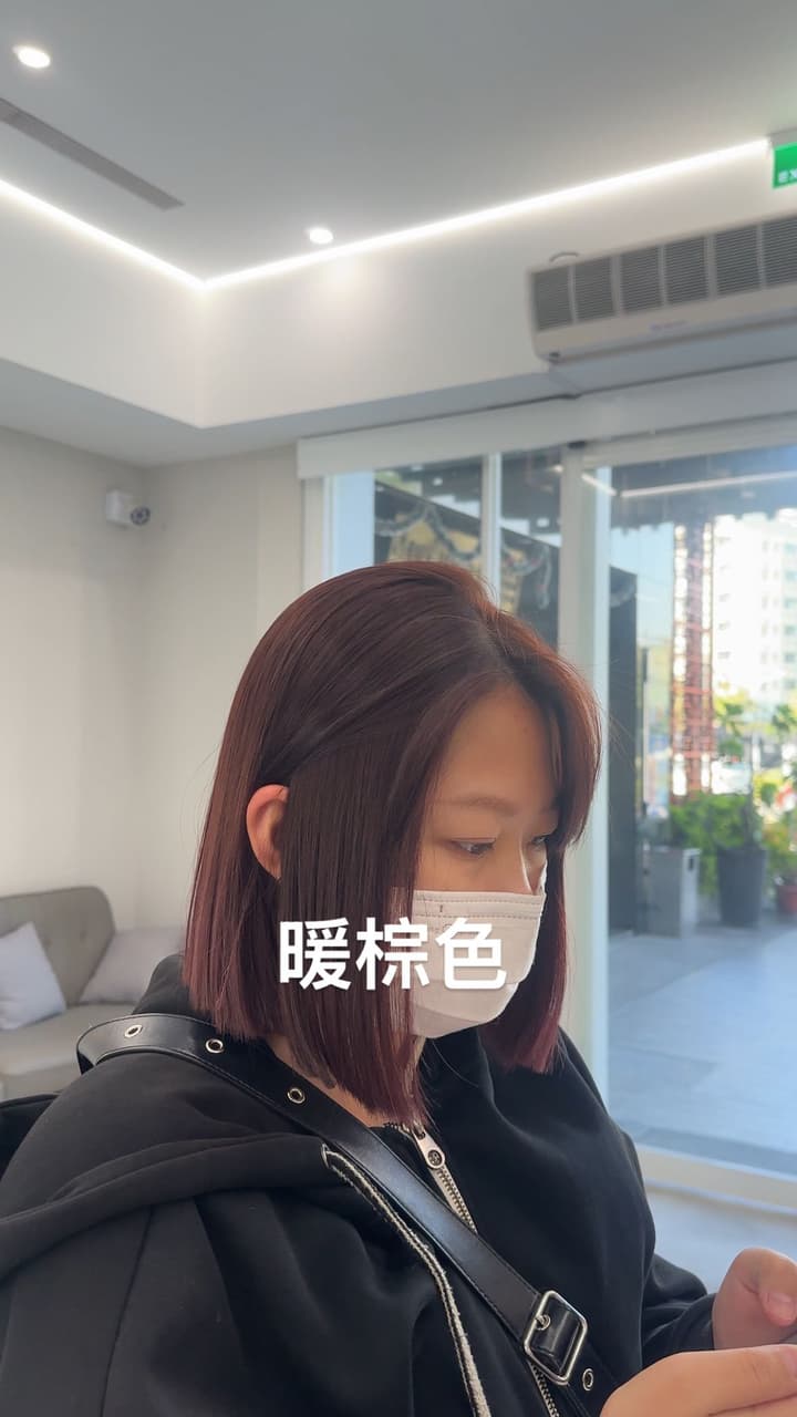 徵的最新討論 | Dcard