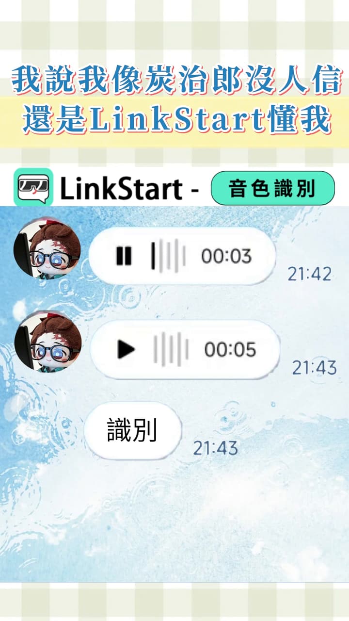 App板熱門討論 | Dcard