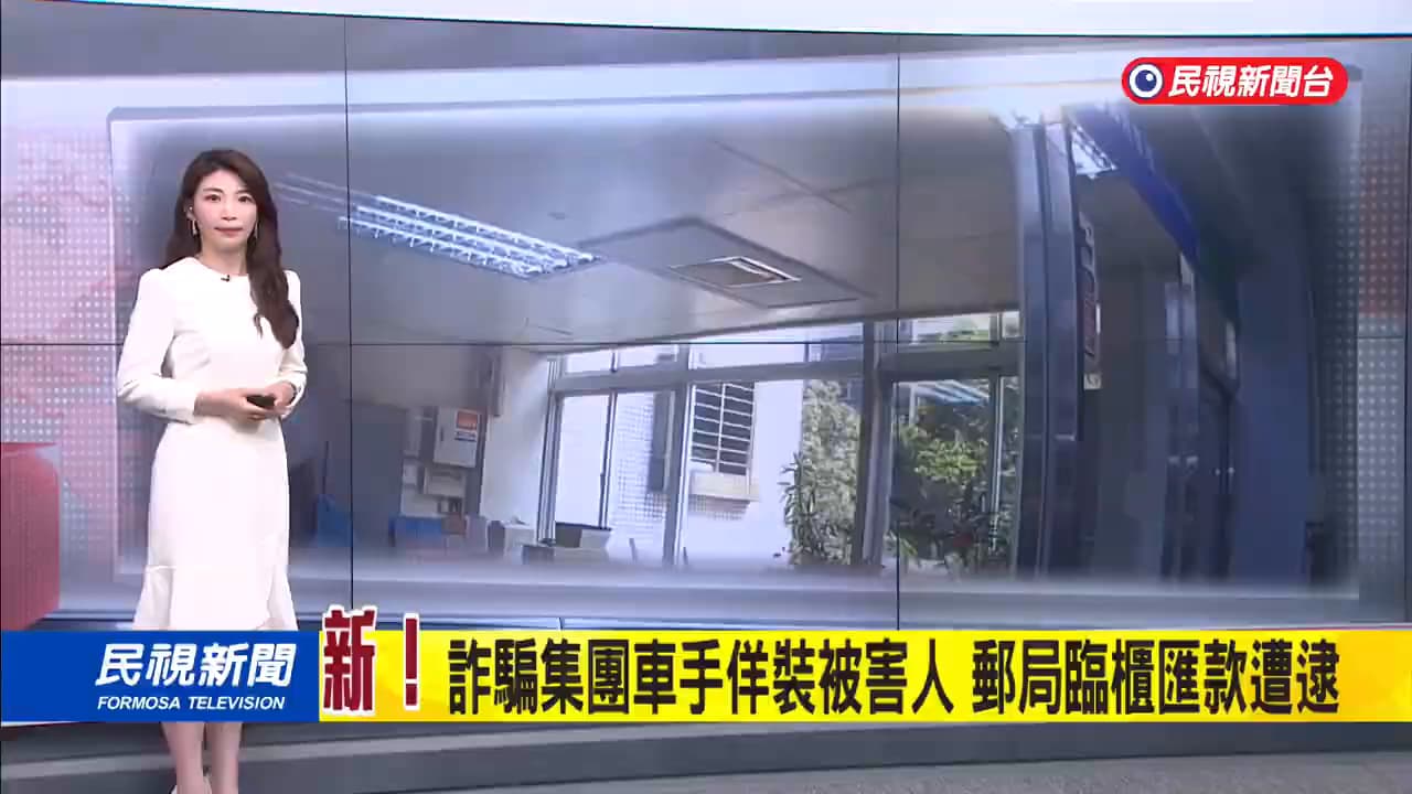 車手的最新討論 | Dcard