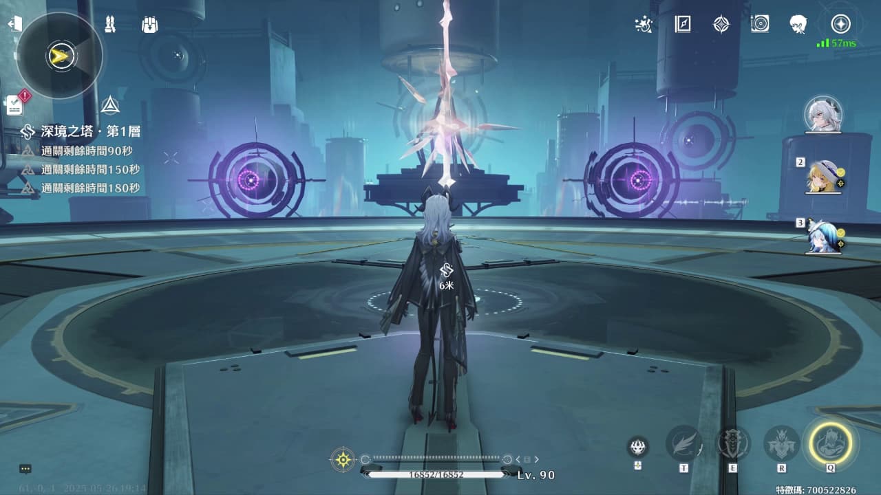 請教贊妮手法請教- 鳴潮板| Dcard