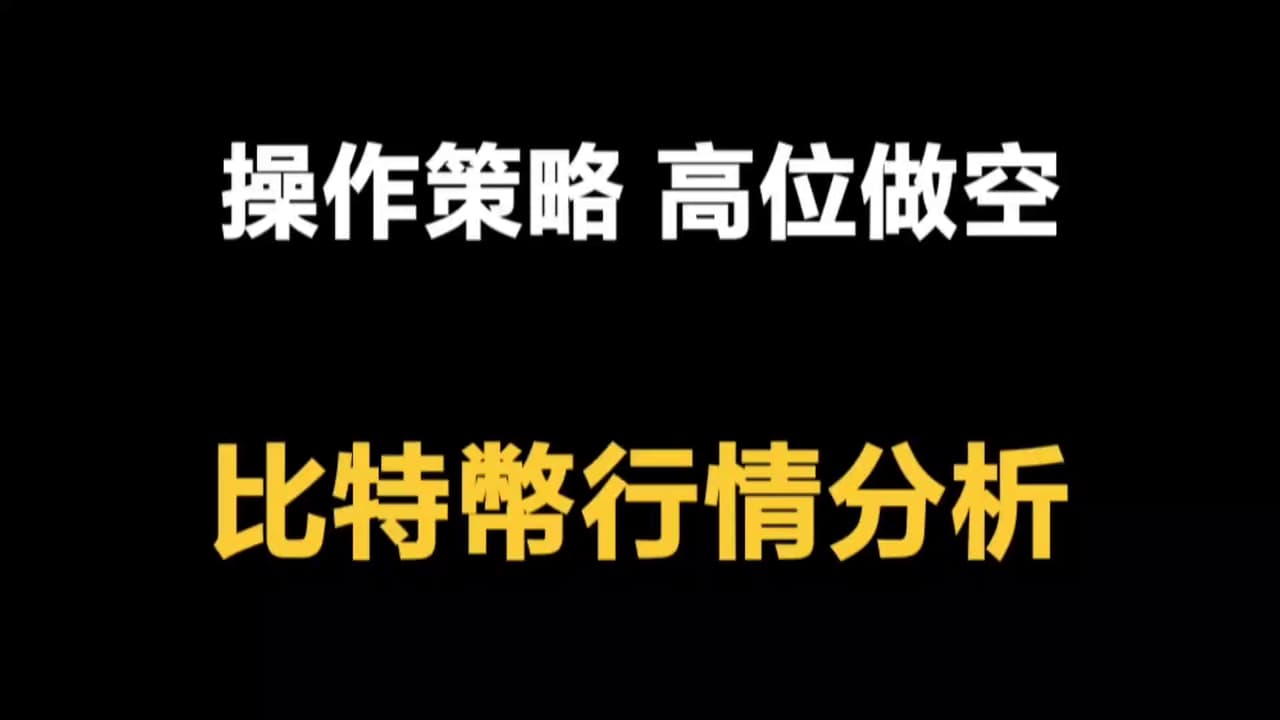 投資的最新討論 | Dcard