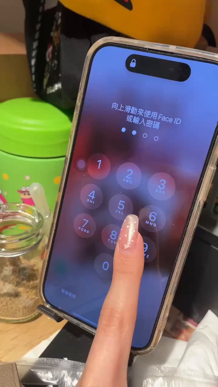 #iPhone 只有我的15 pro max 會這樣嗎☹️ - Apple板 | Dcard
