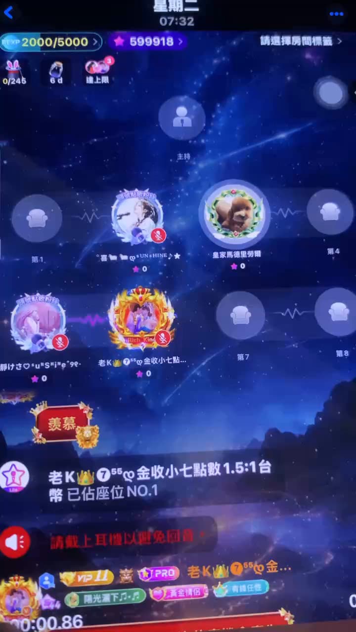 usdt錢包的相關討論與真實心得｜Dcard