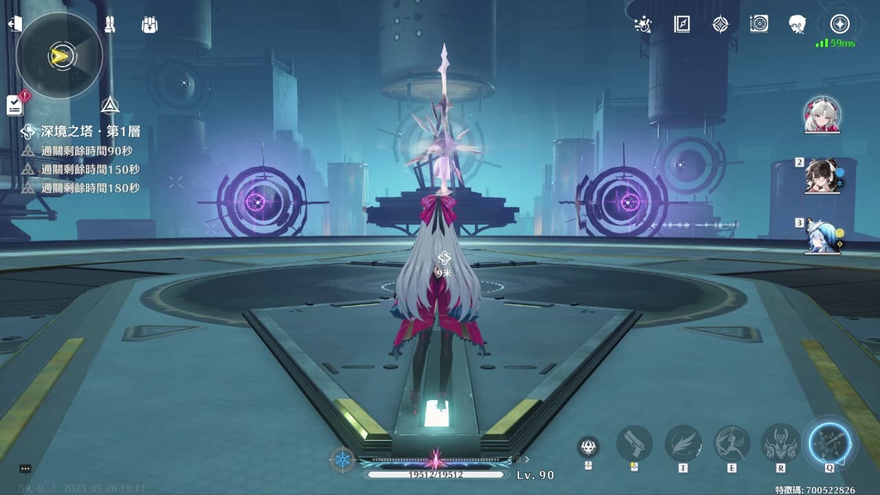 請教贊妮手法請教- 鳴潮板| Dcard