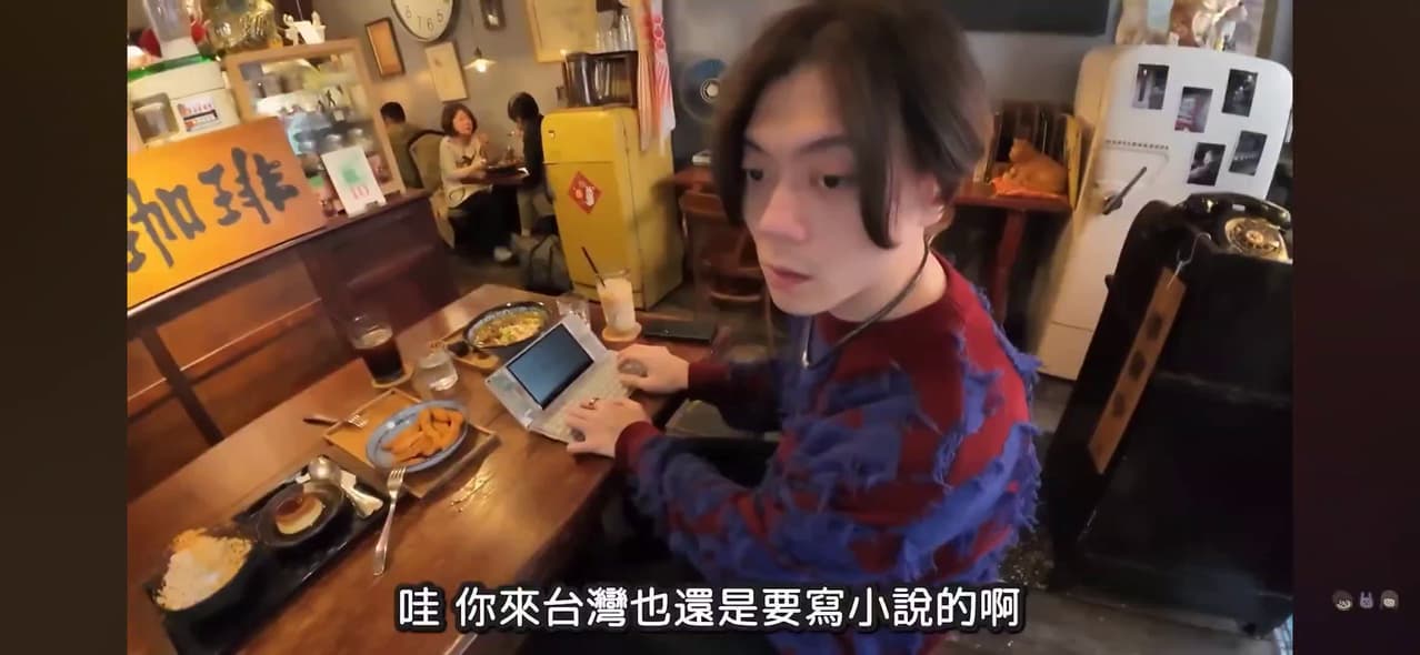 Ryu長這樣真的有比Tommy醜？（附影片） - YouTuber板 | Dcard
