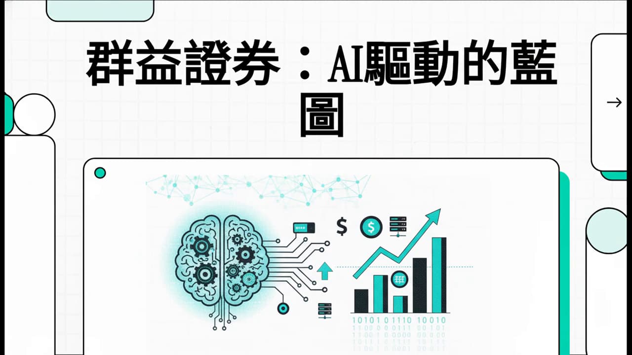 telegram群組的精選文章與討論｜Dcard