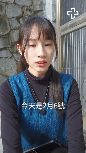 🙂😆😝 - 一天一文 (@db200070) | Dcard