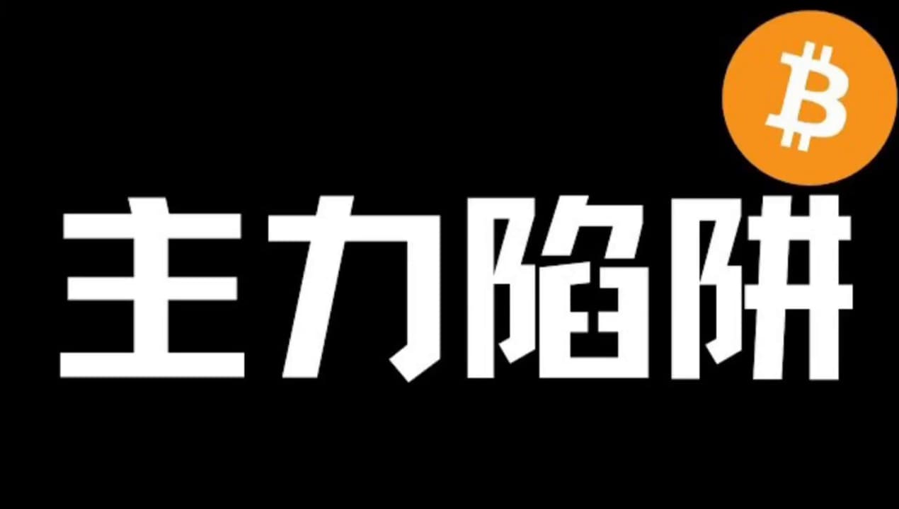 區塊鏈的相關討論與真實心得｜Dcard