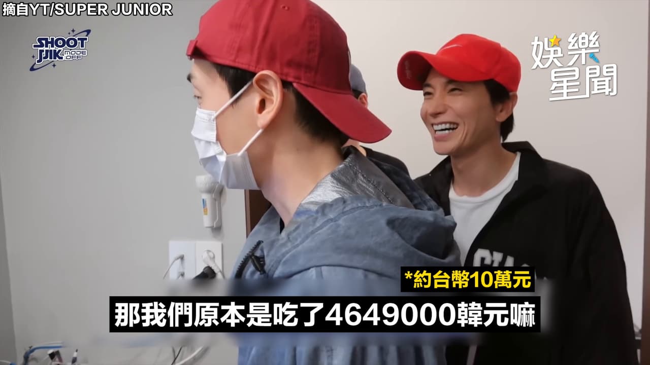銀赫遭當選請客烤肉吃到近500萬韓元！眼神死：「就知道會這樣」 天使老闆打折扣成員喊可惜XD - SETN三立新聞網(@setn54) | Dcard