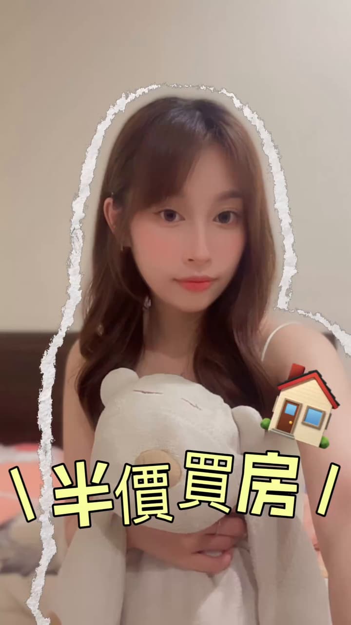 理財板熱門討論 | Dcard